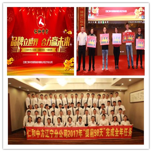 天游ty8·(中国区)_天游线路检测中心