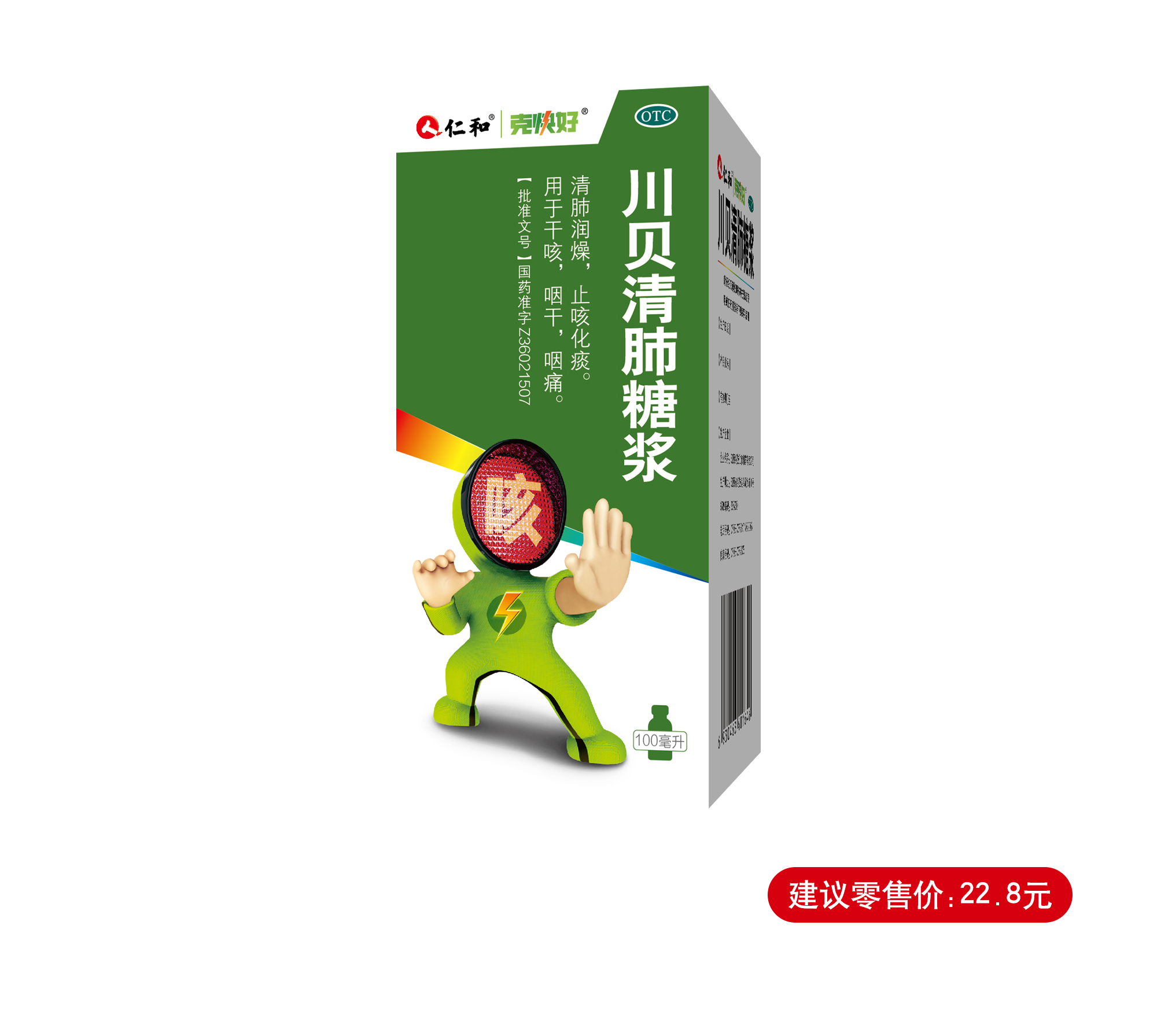 天游ty8·(中国区)_天游线路检测中心