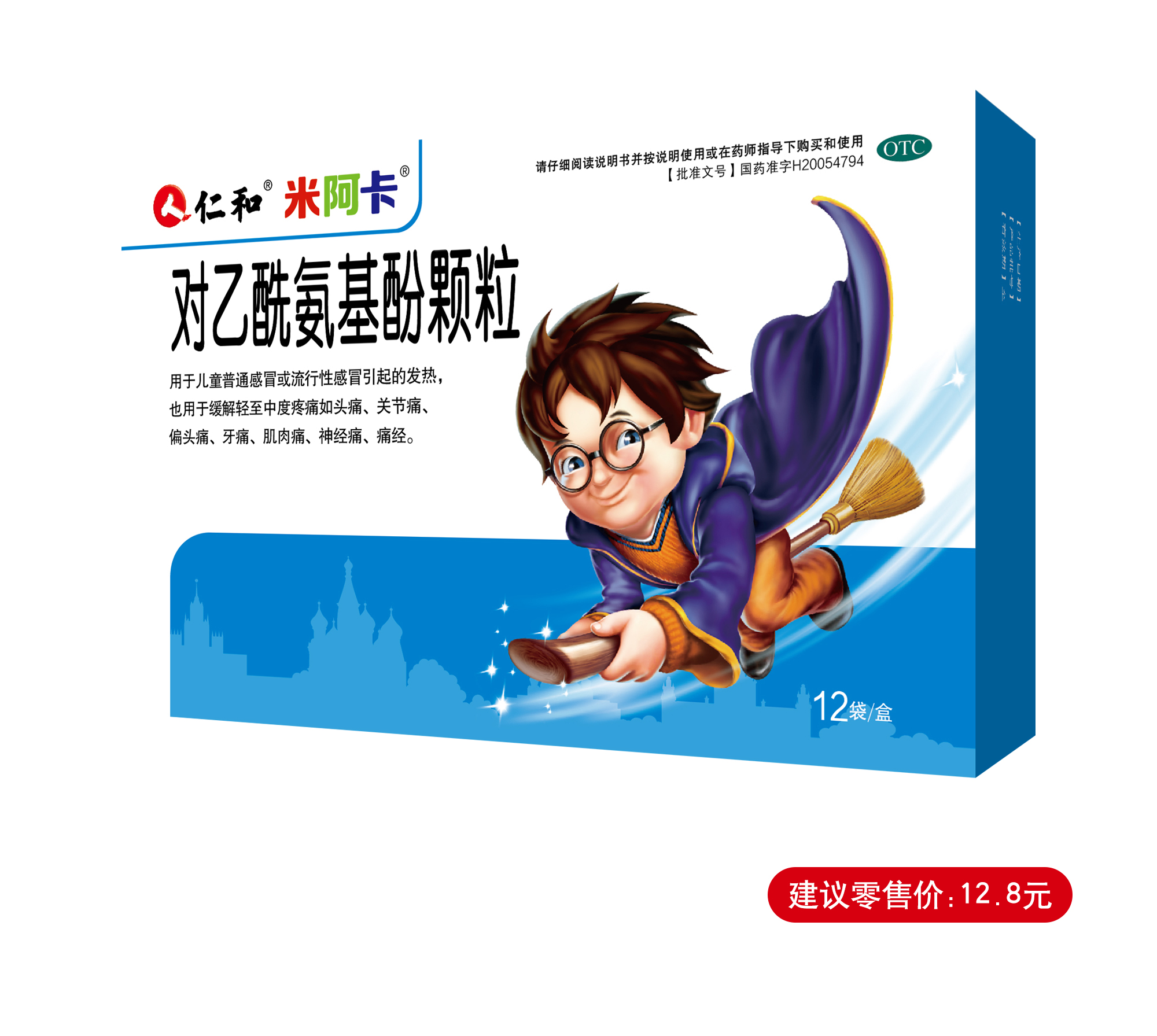 天游ty8·(中国区)_天游线路检测中心