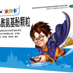 天游ty8·(中国区)_天游线路检测中心