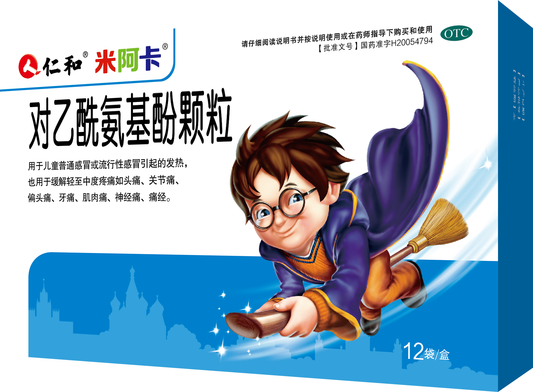 天游ty8·(中国区)_天游线路检测中心