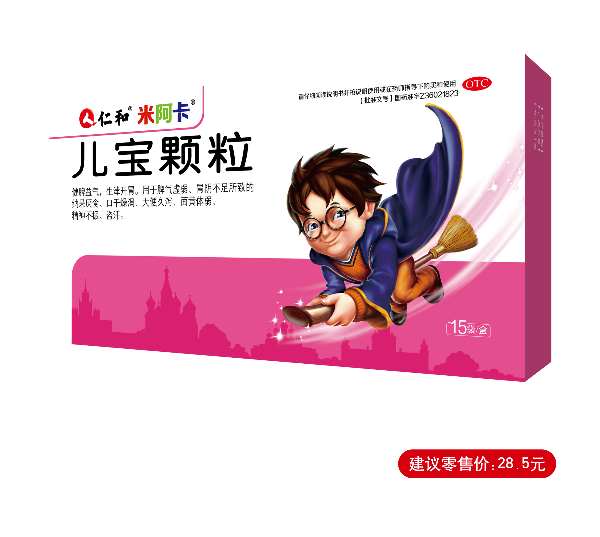 天游ty8·(中国区)_天游线路检测中心