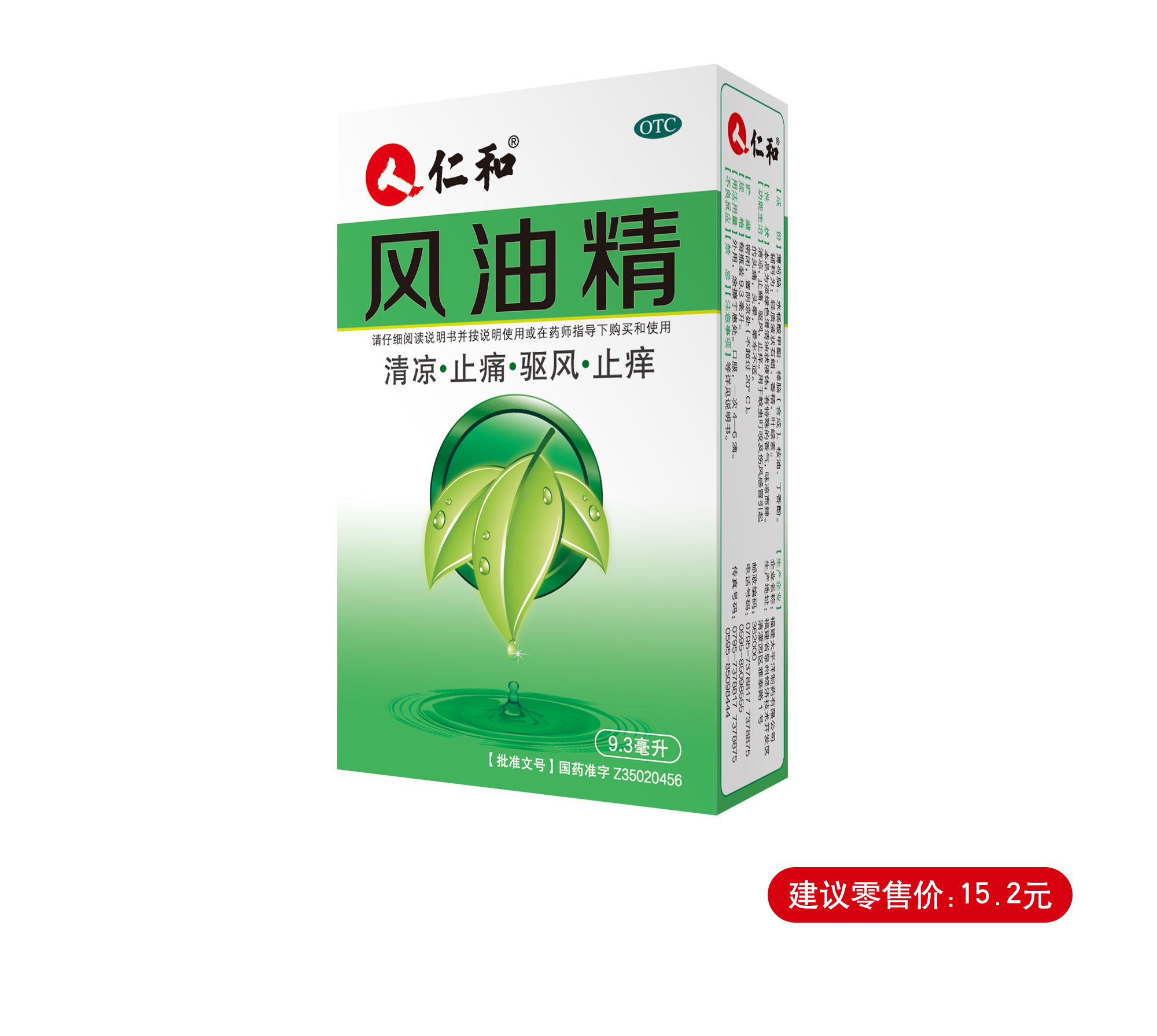 天游ty8·(中国区)_天游线路检测中心