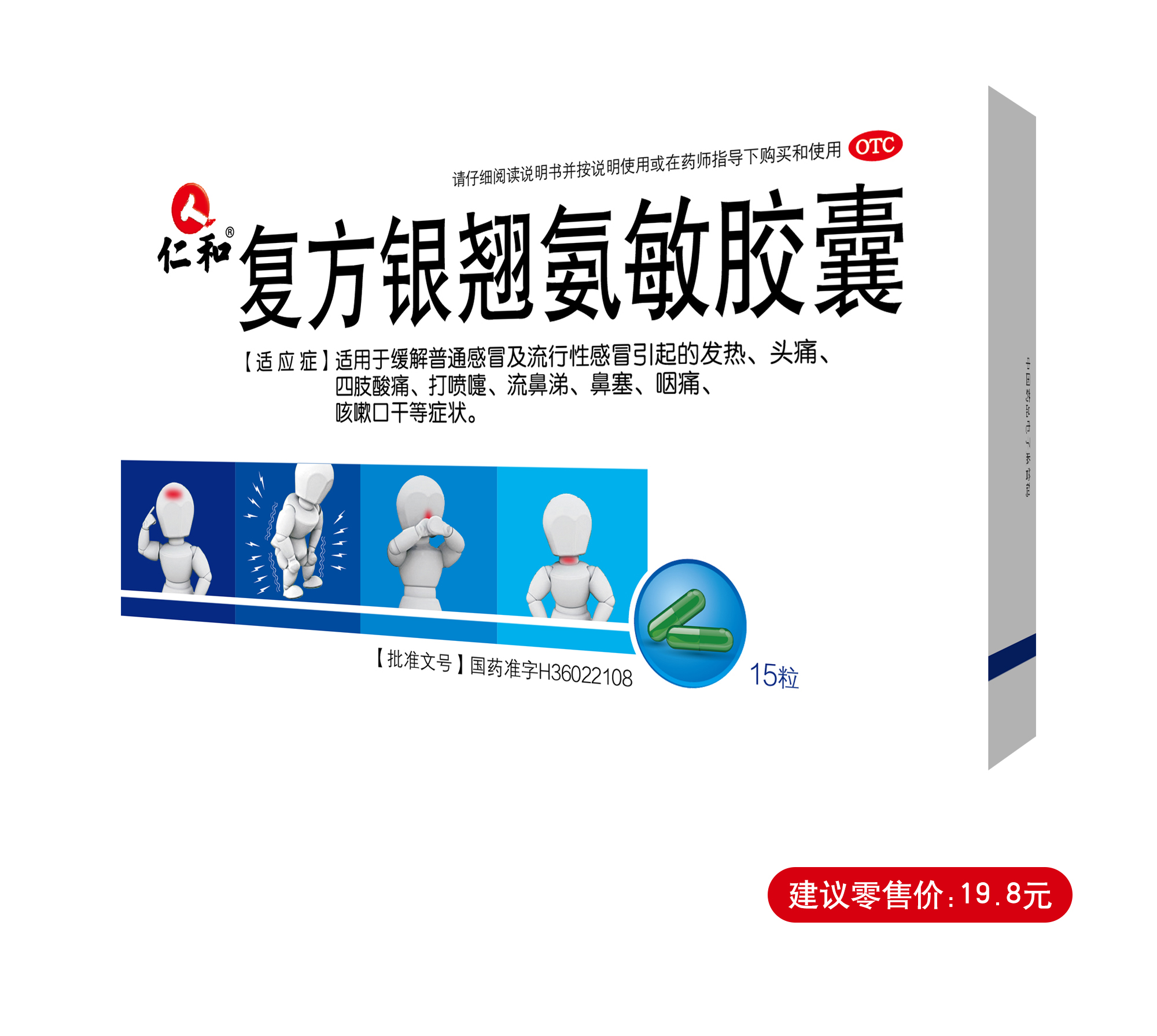 天游ty8·(中国区)_天游线路检测中心