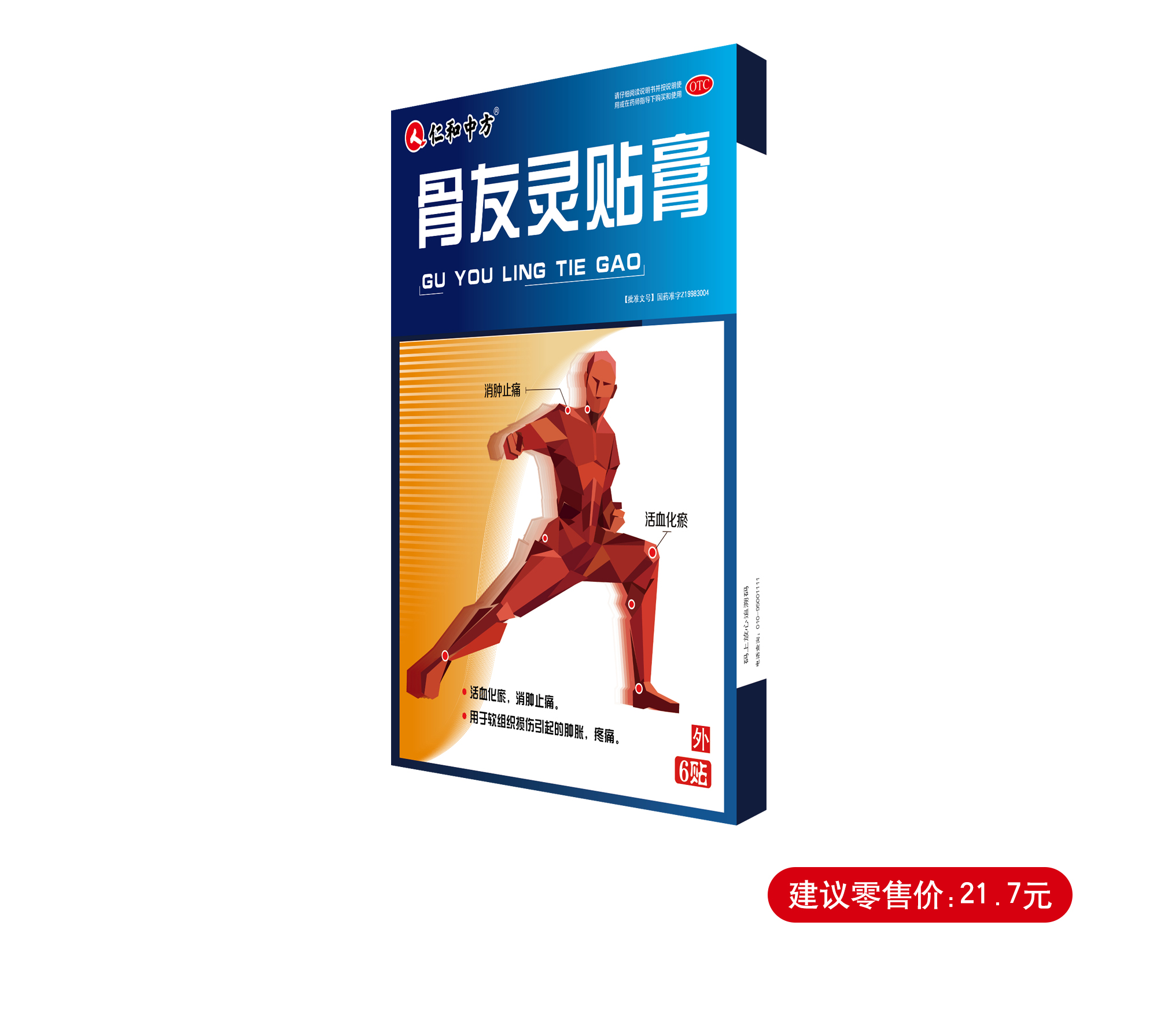 天游ty8·(中国区)_天游线路检测中心