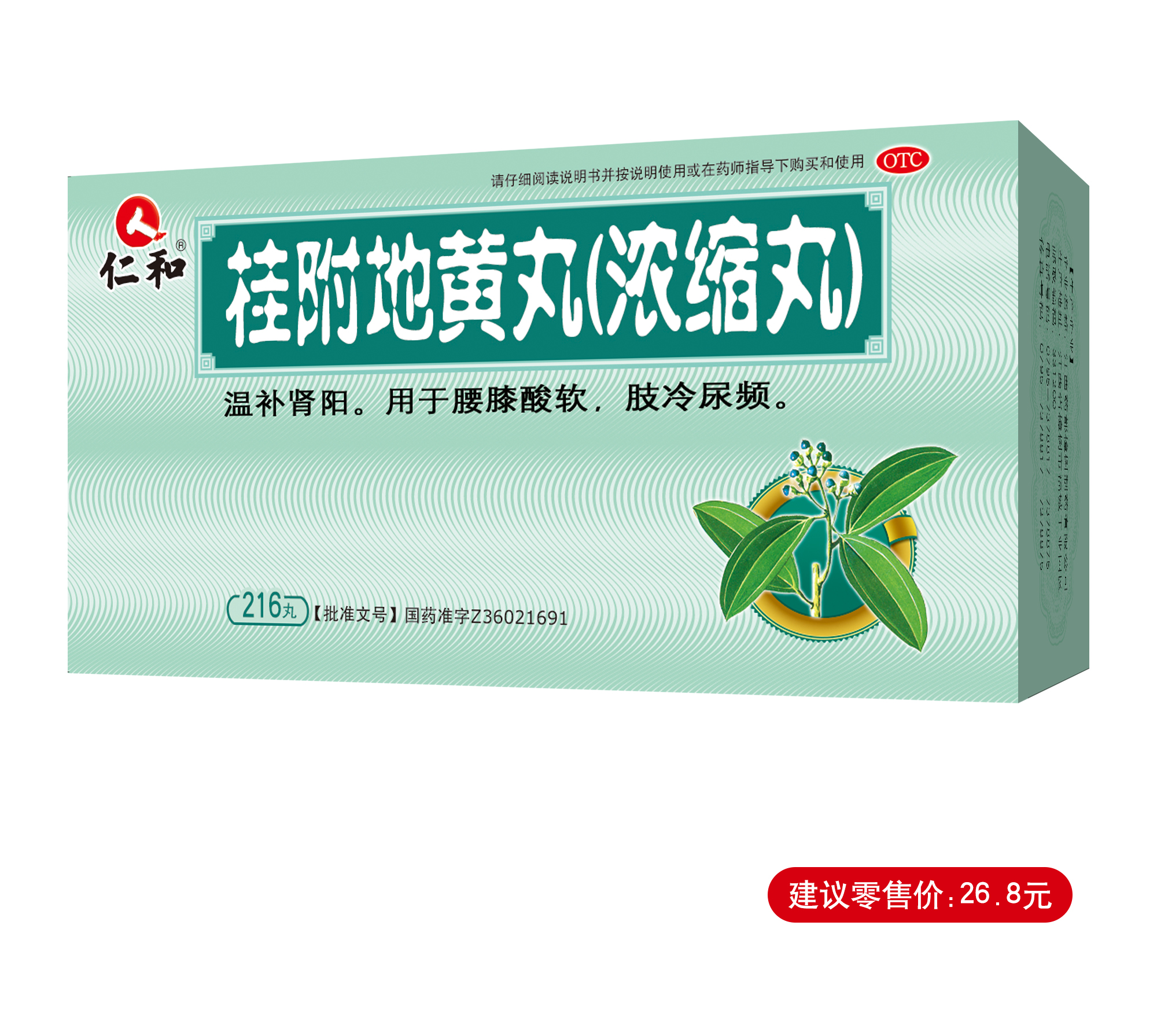 天游ty8·(中国区)_天游线路检测中心
