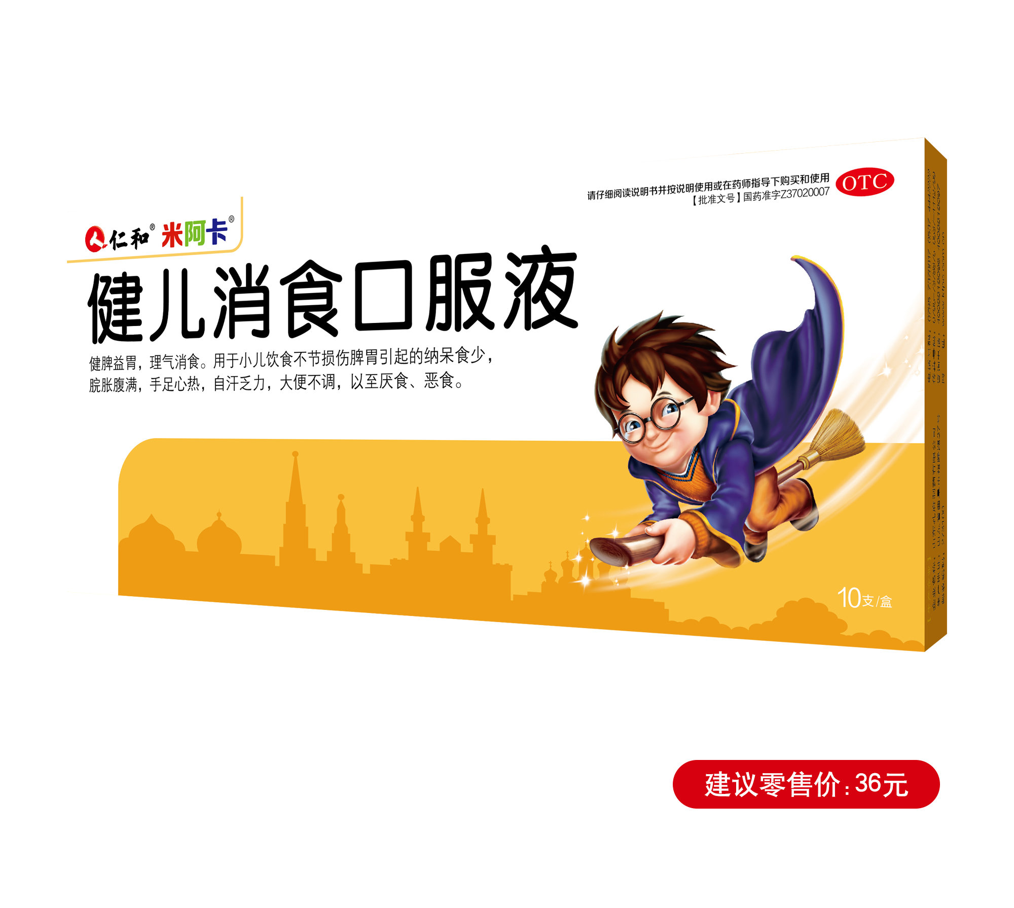 天游ty8·(中国区)_天游线路检测中心