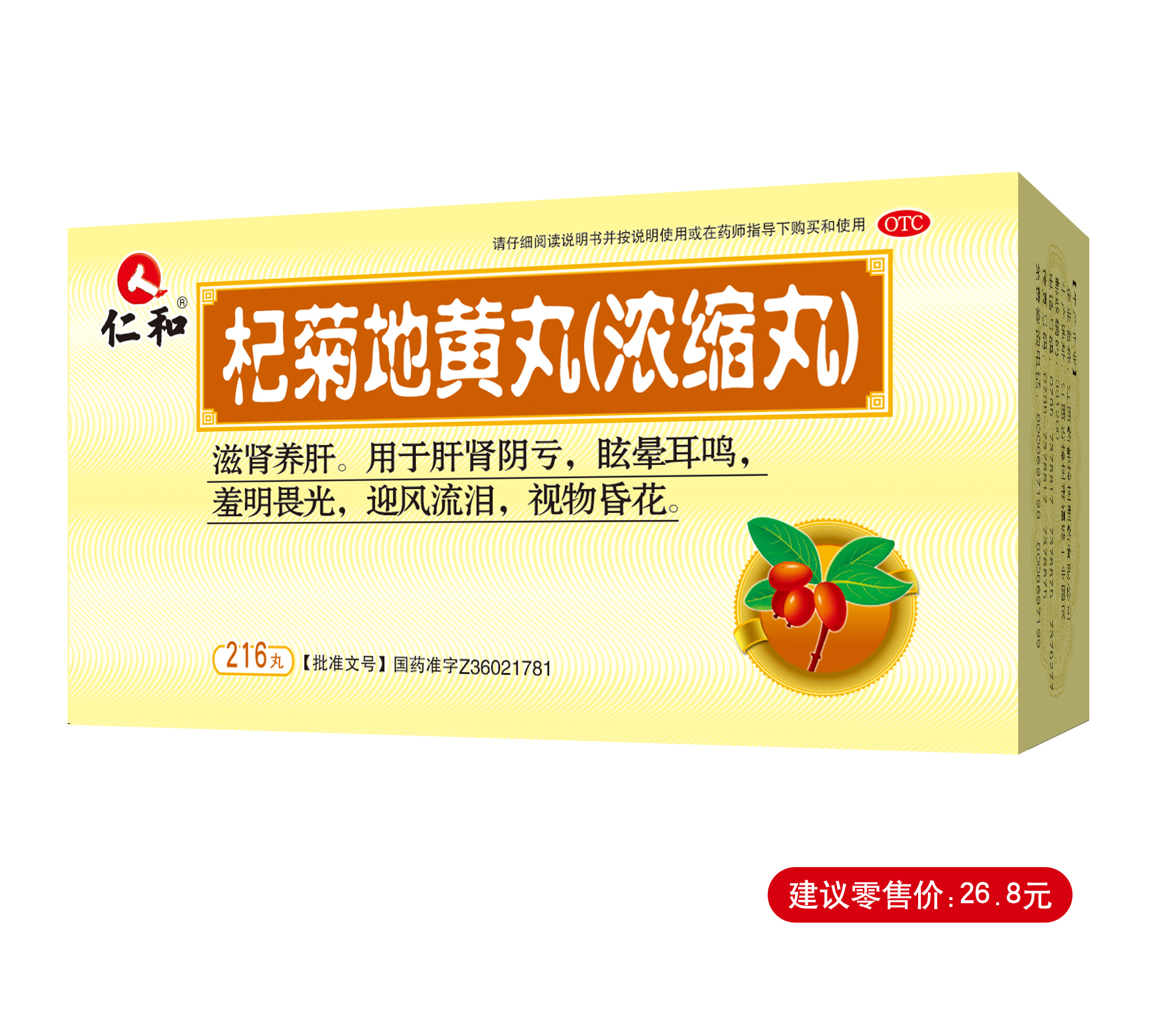 天游ty8·(中国区)_天游线路检测中心