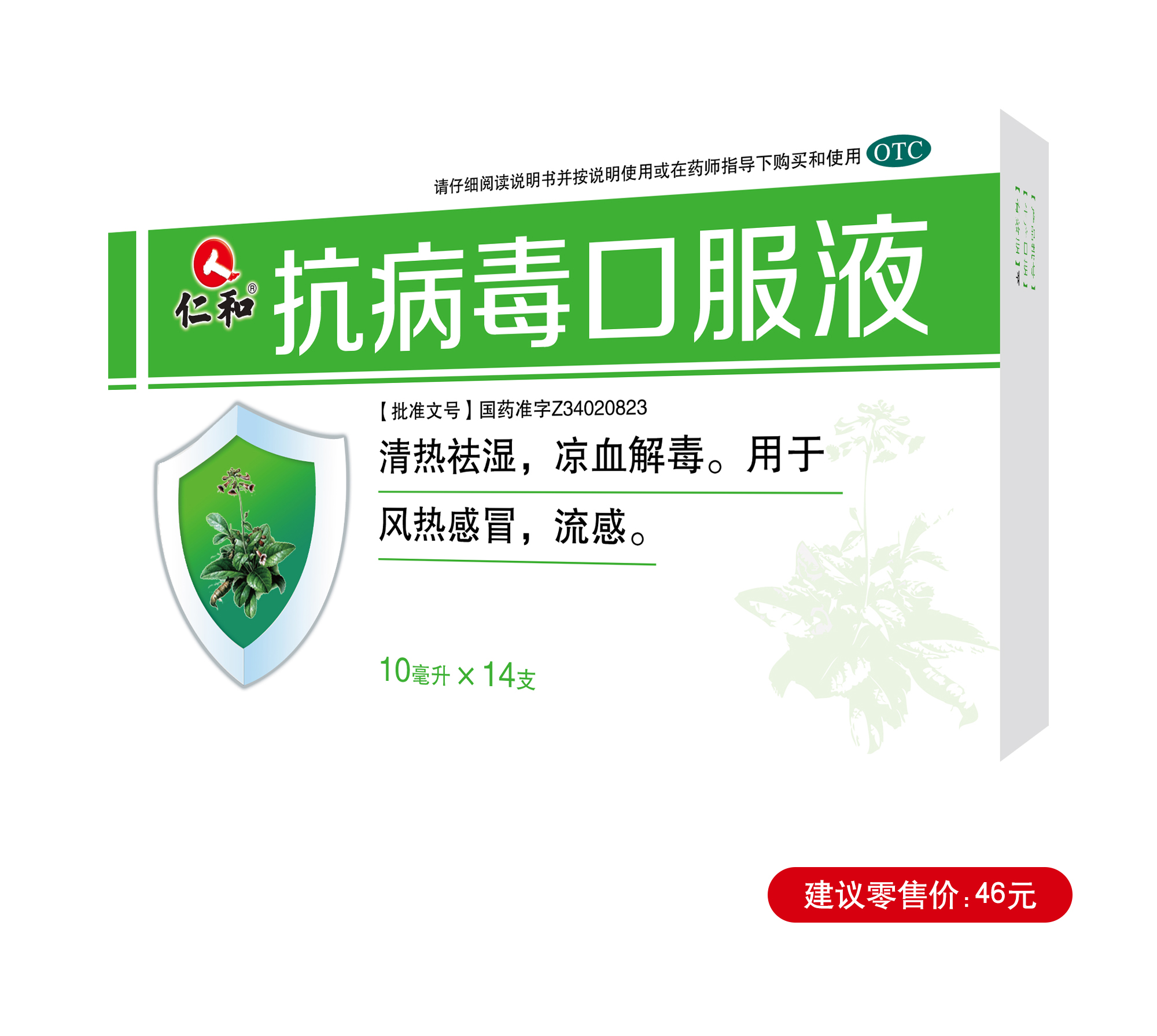 天游ty8·(中国区)_天游线路检测中心