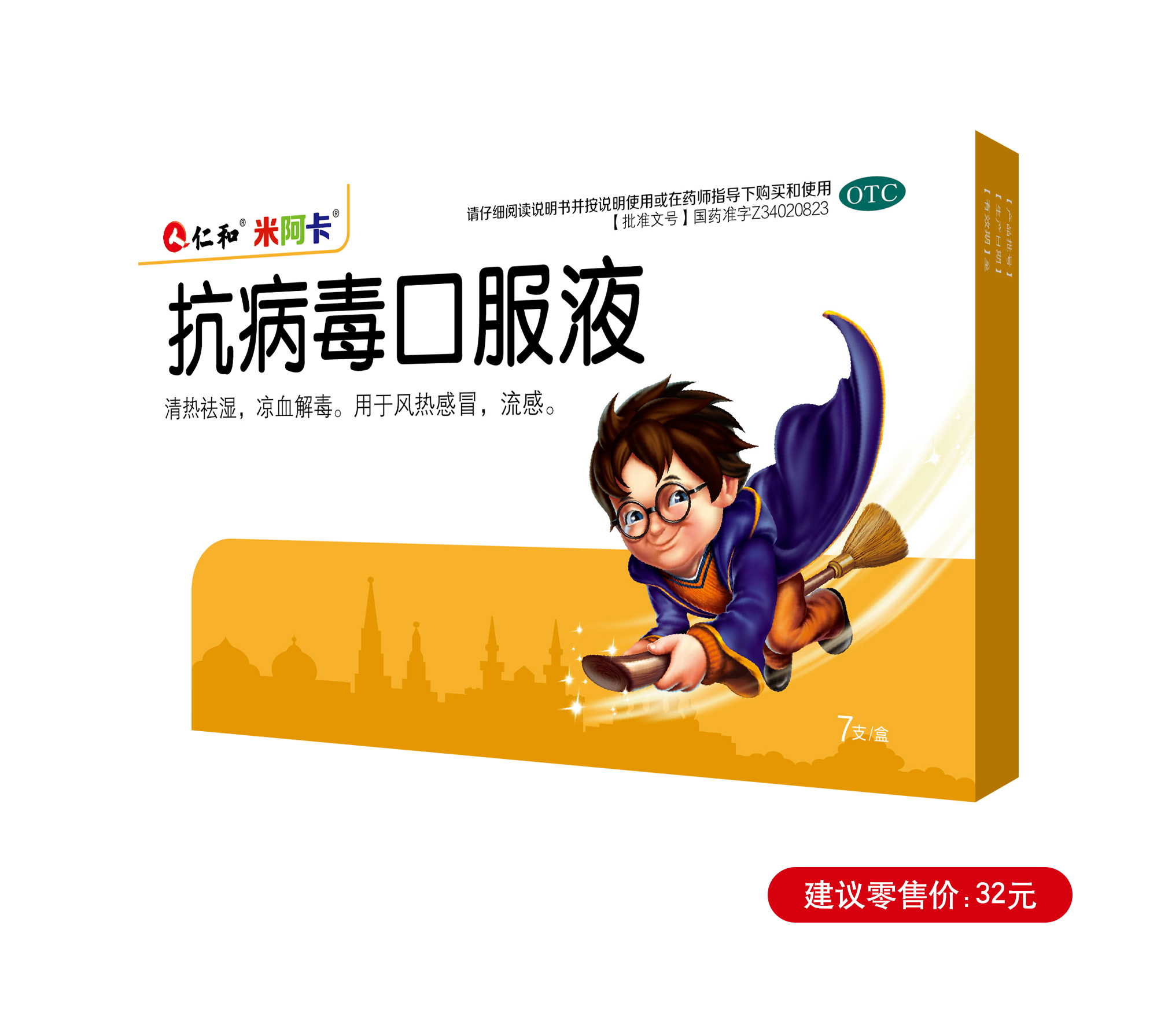天游ty8·(中国区)_天游线路检测中心