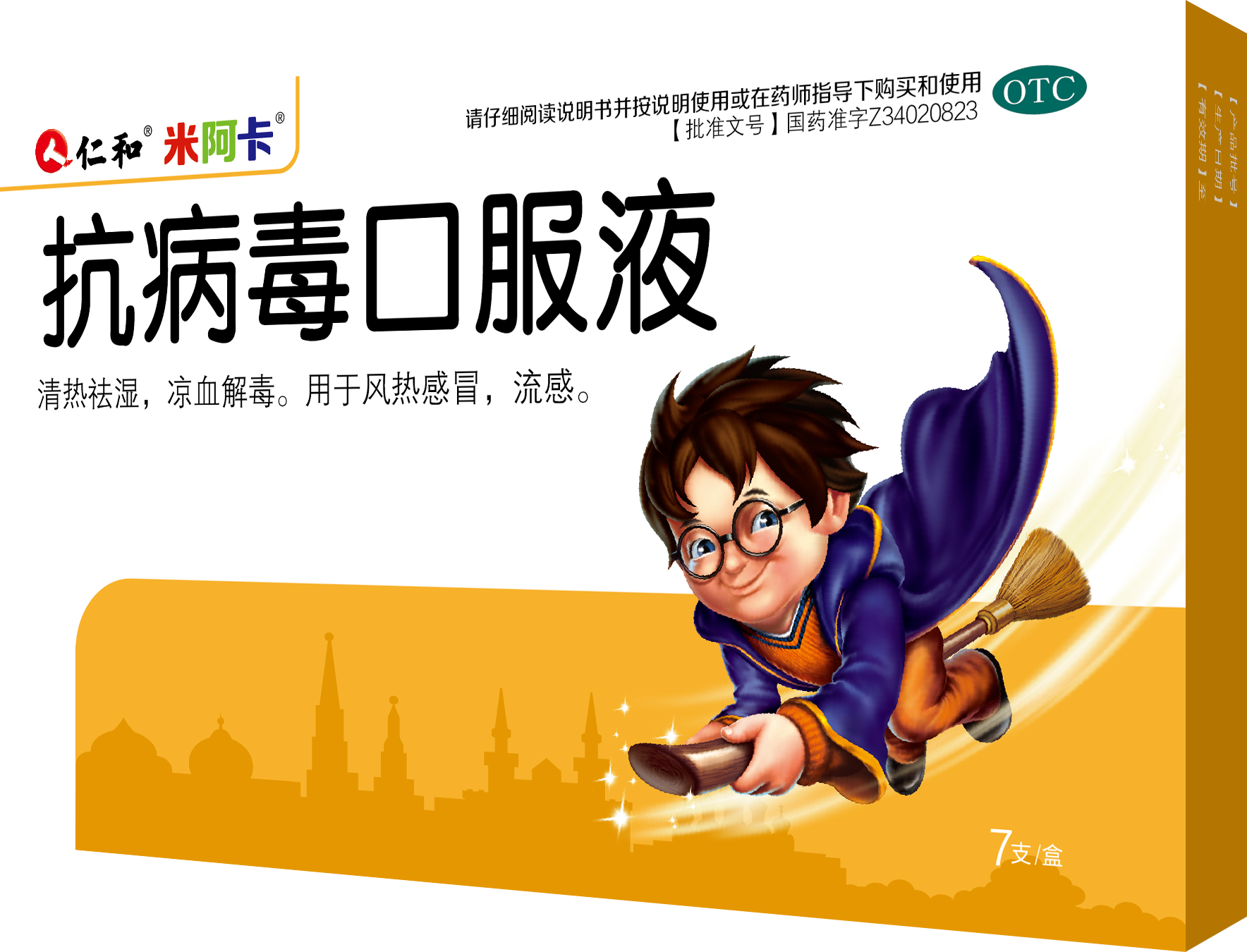 天游ty8·(中国区)_天游线路检测中心