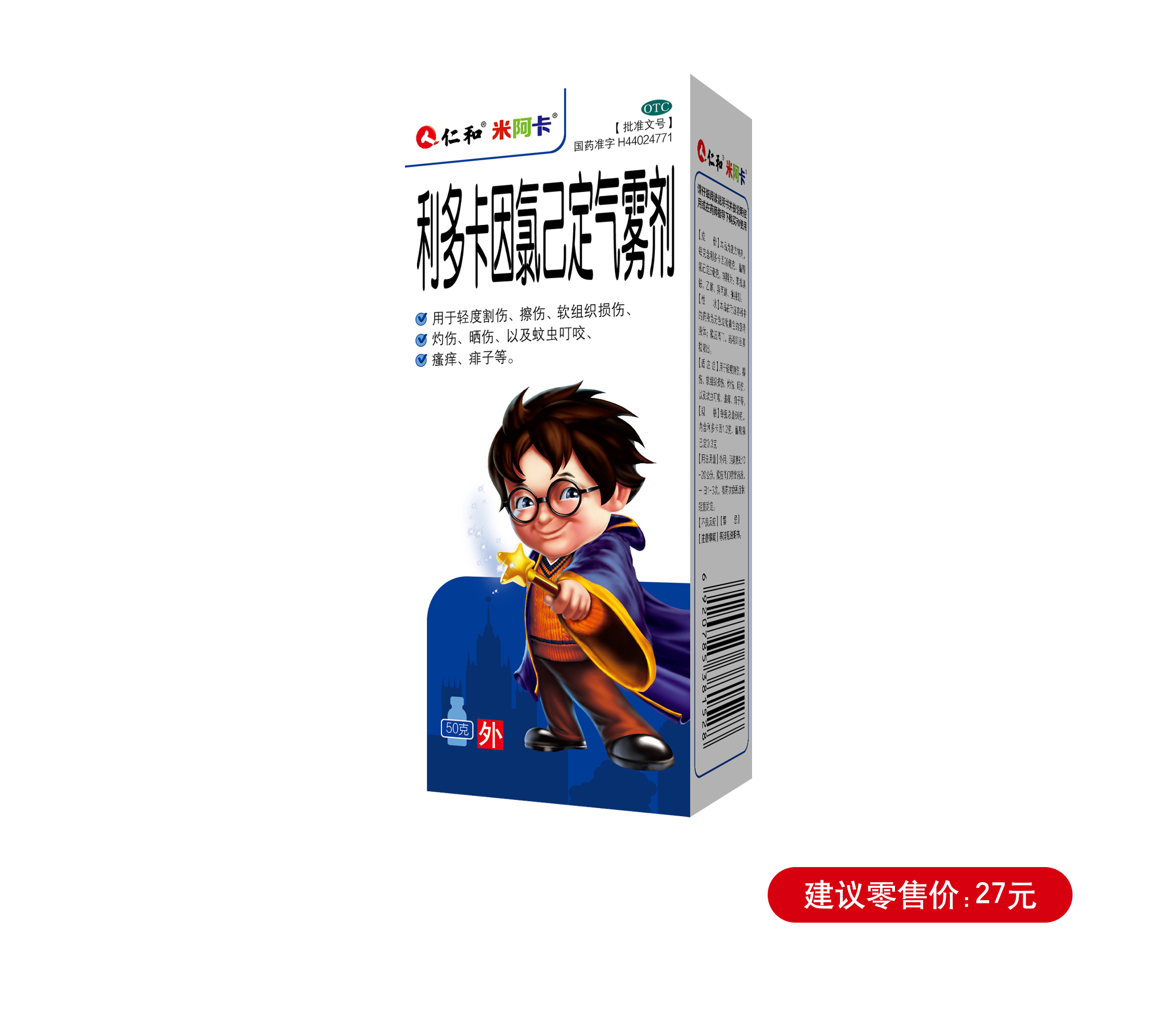 天游ty8·(中国区)_天游线路检测中心