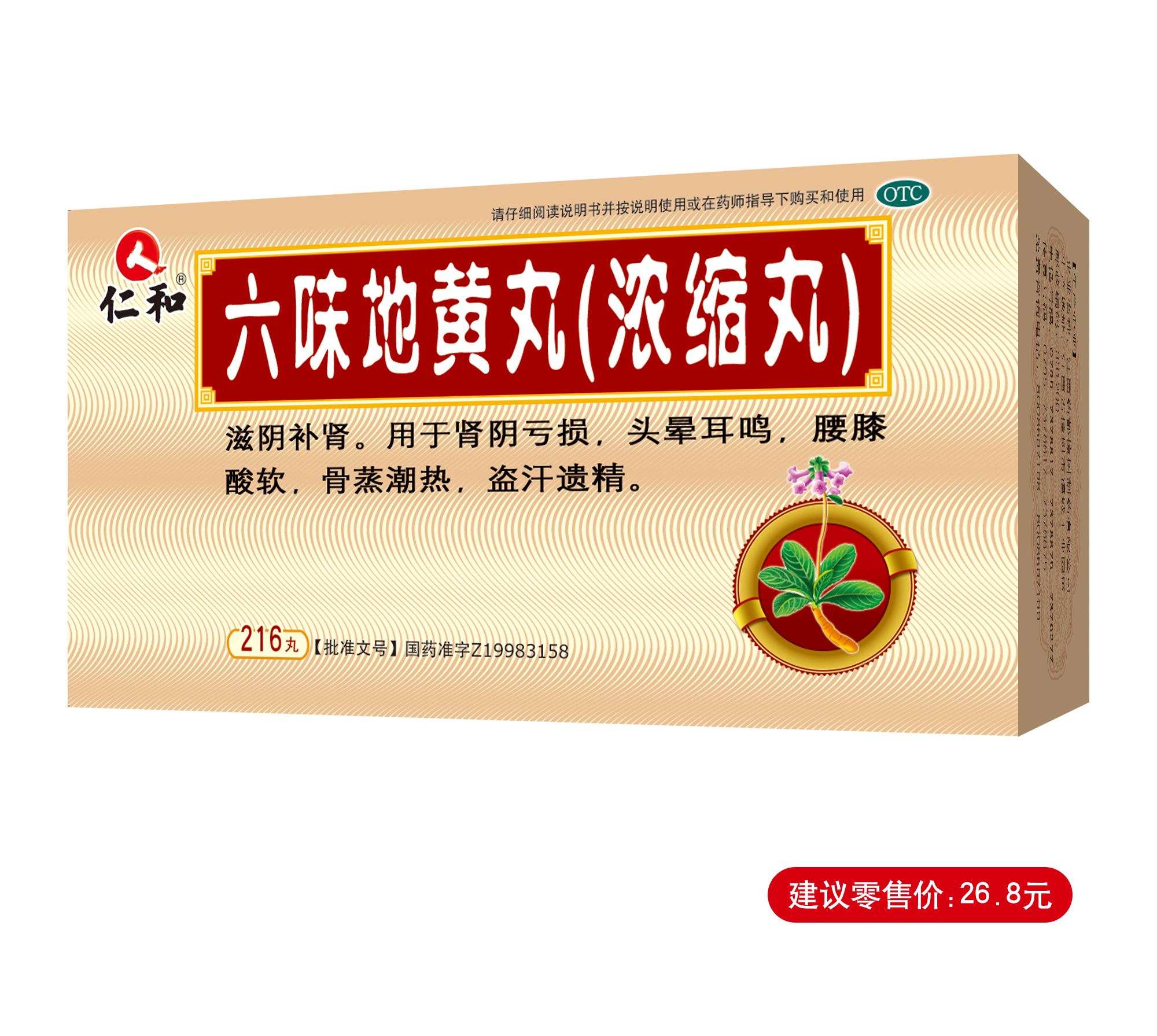 天游ty8·(中国区)_天游线路检测中心