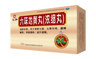 天游ty8·(中国区)_天游线路检测中心
