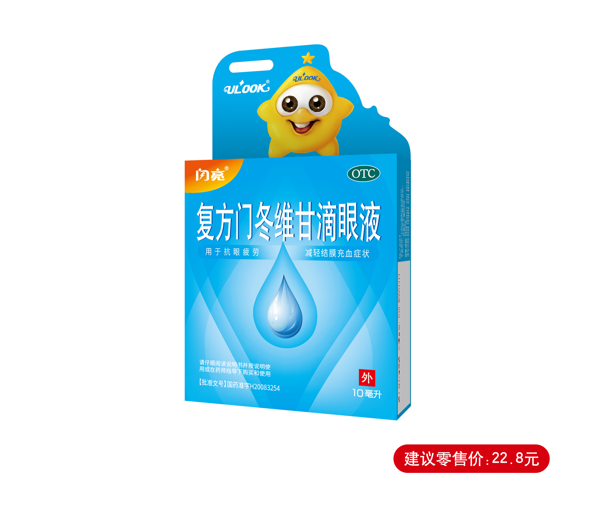 天游ty8·(中国区)_天游线路检测中心