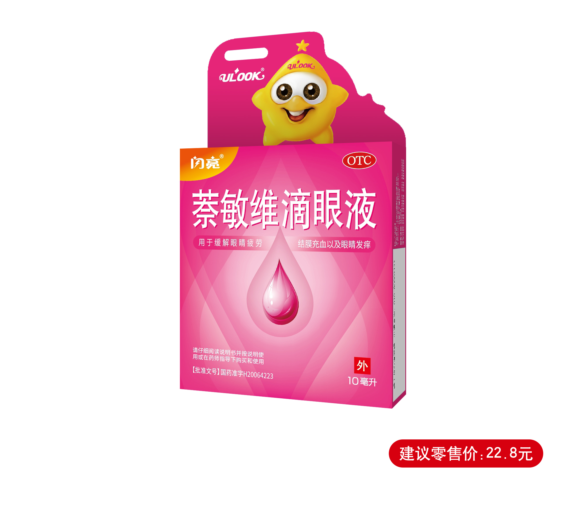 天游ty8·(中国区)_天游线路检测中心