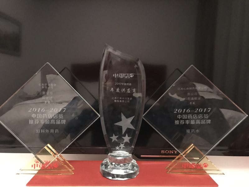 天游ty8·(中国区)_天游线路检测中心