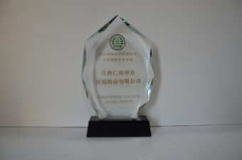 公司新闻-天游ty8官网