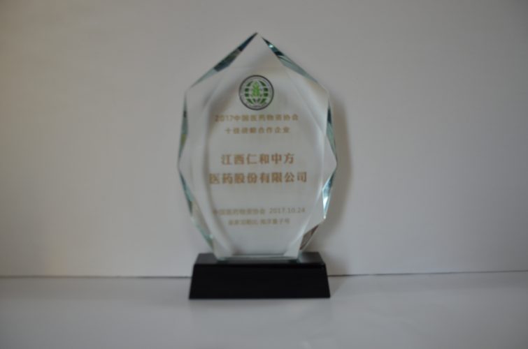 天游ty8·(中国区)_天游线路检测中心