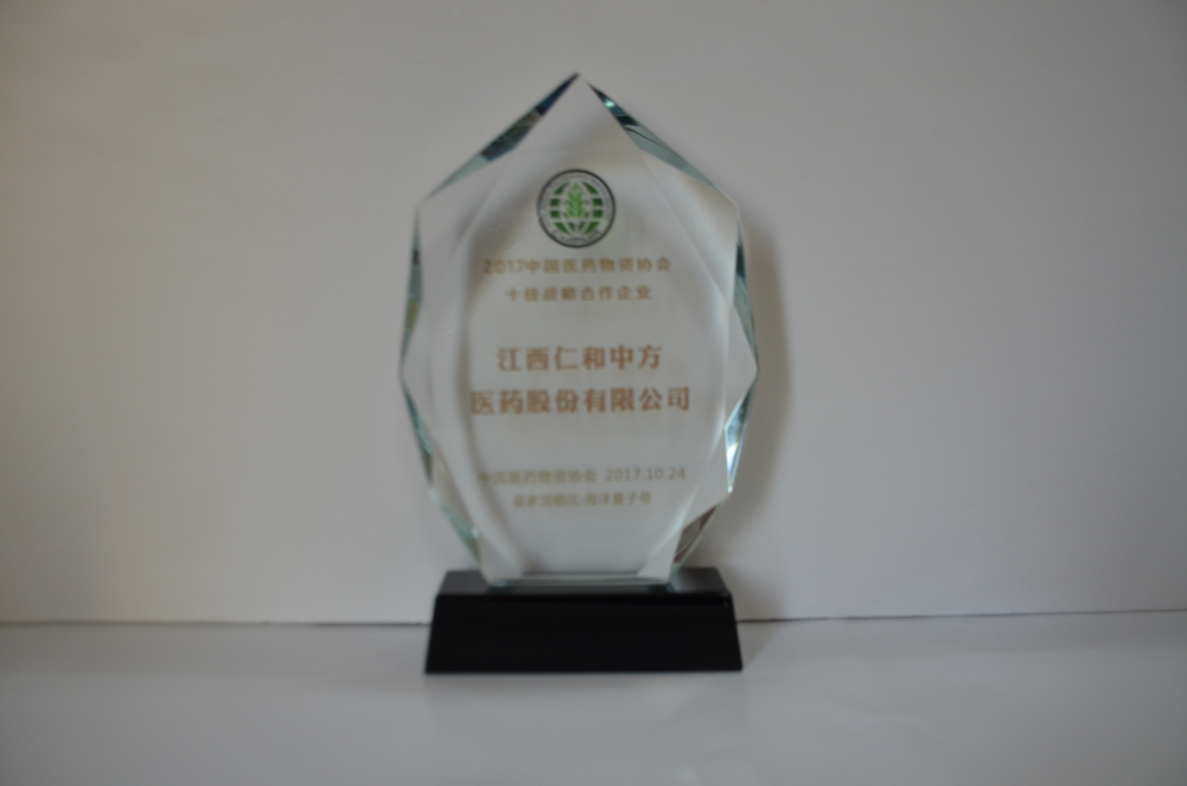 天游ty8·(中国区)_天游线路检测中心