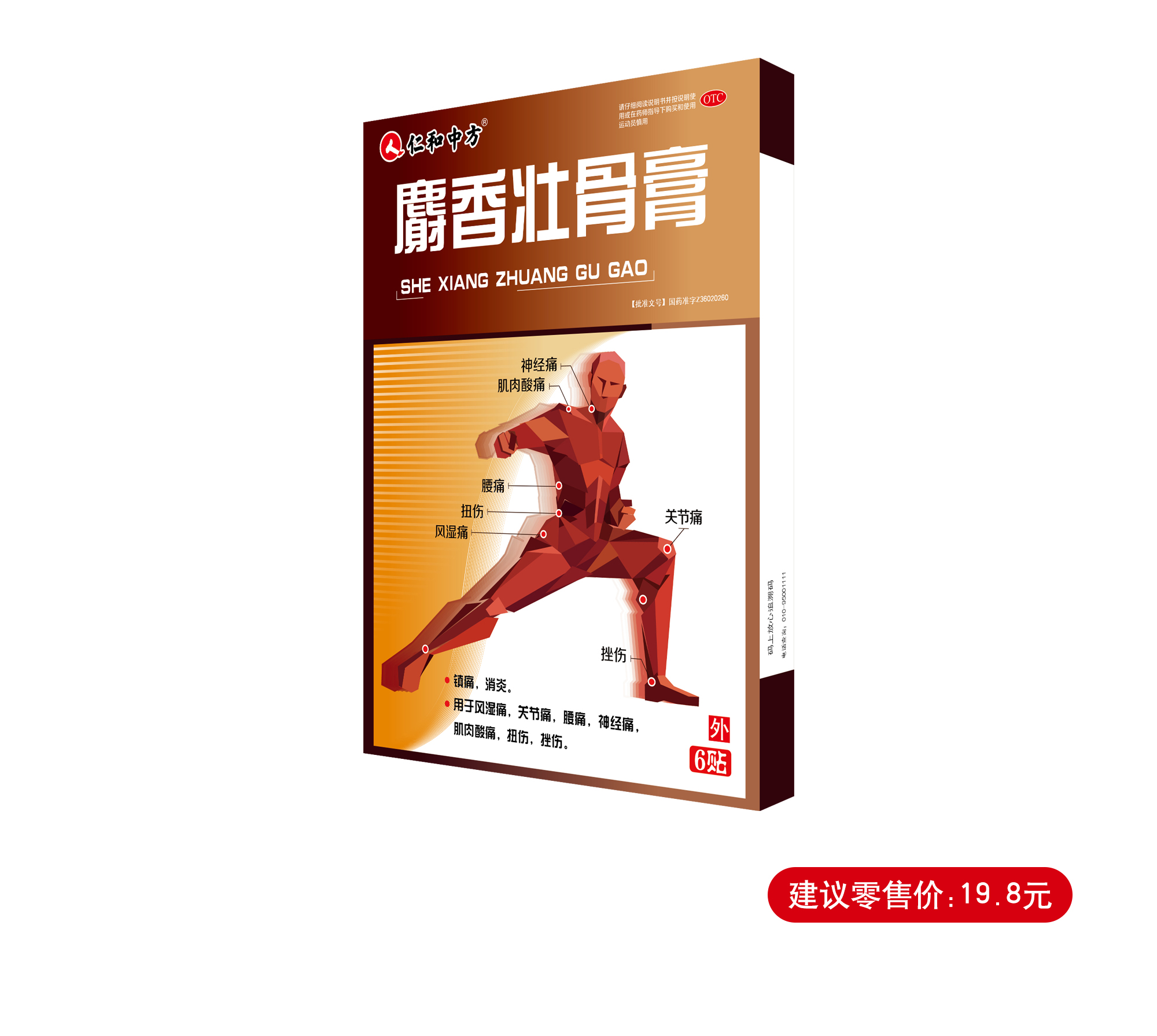 天游ty8·(中国区)_天游线路检测中心