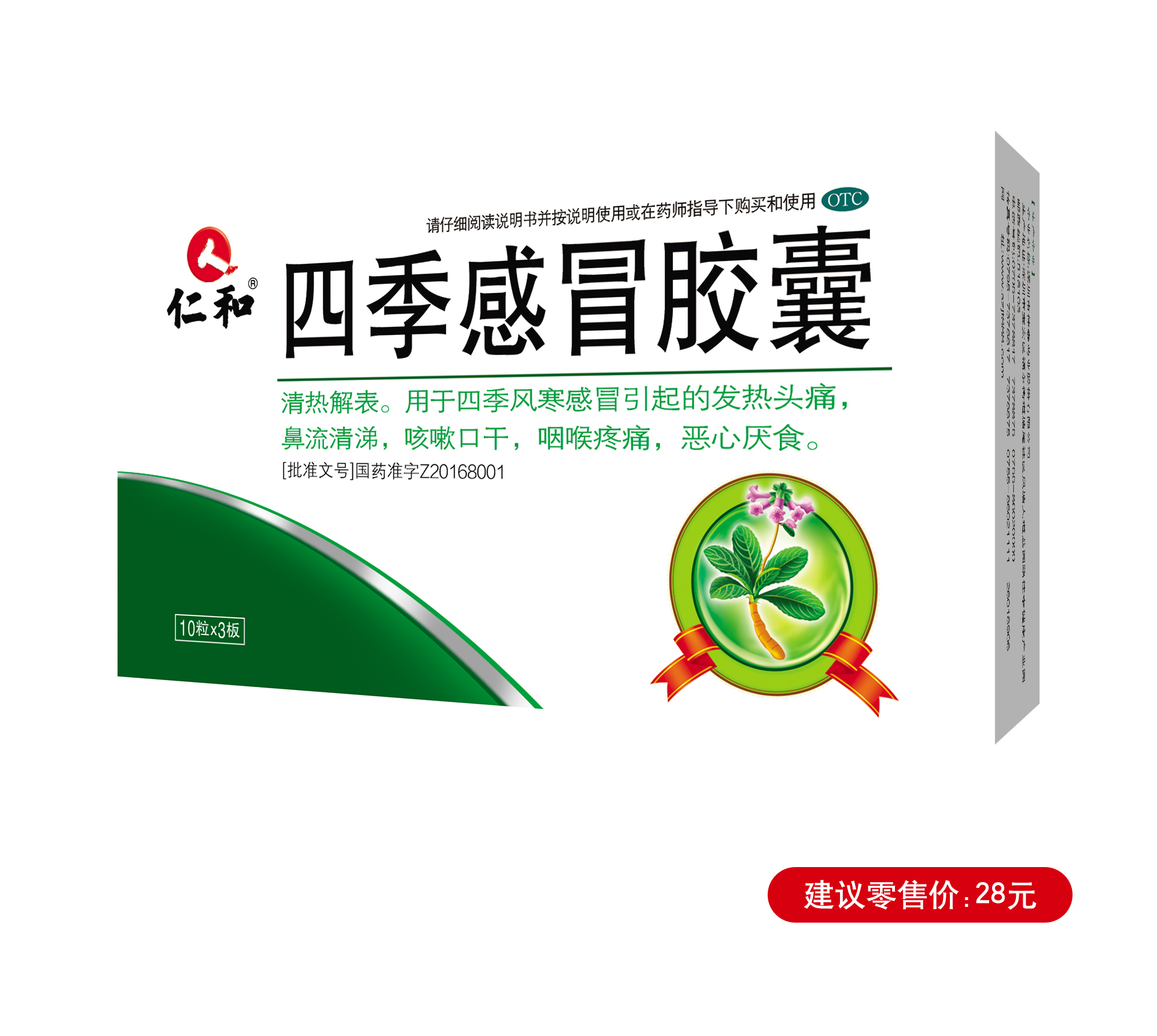 天游ty8·(中国区)_天游线路检测中心