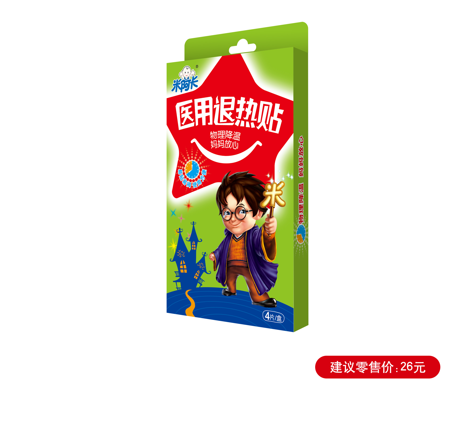 天游ty8·(中国区)_天游线路检测中心