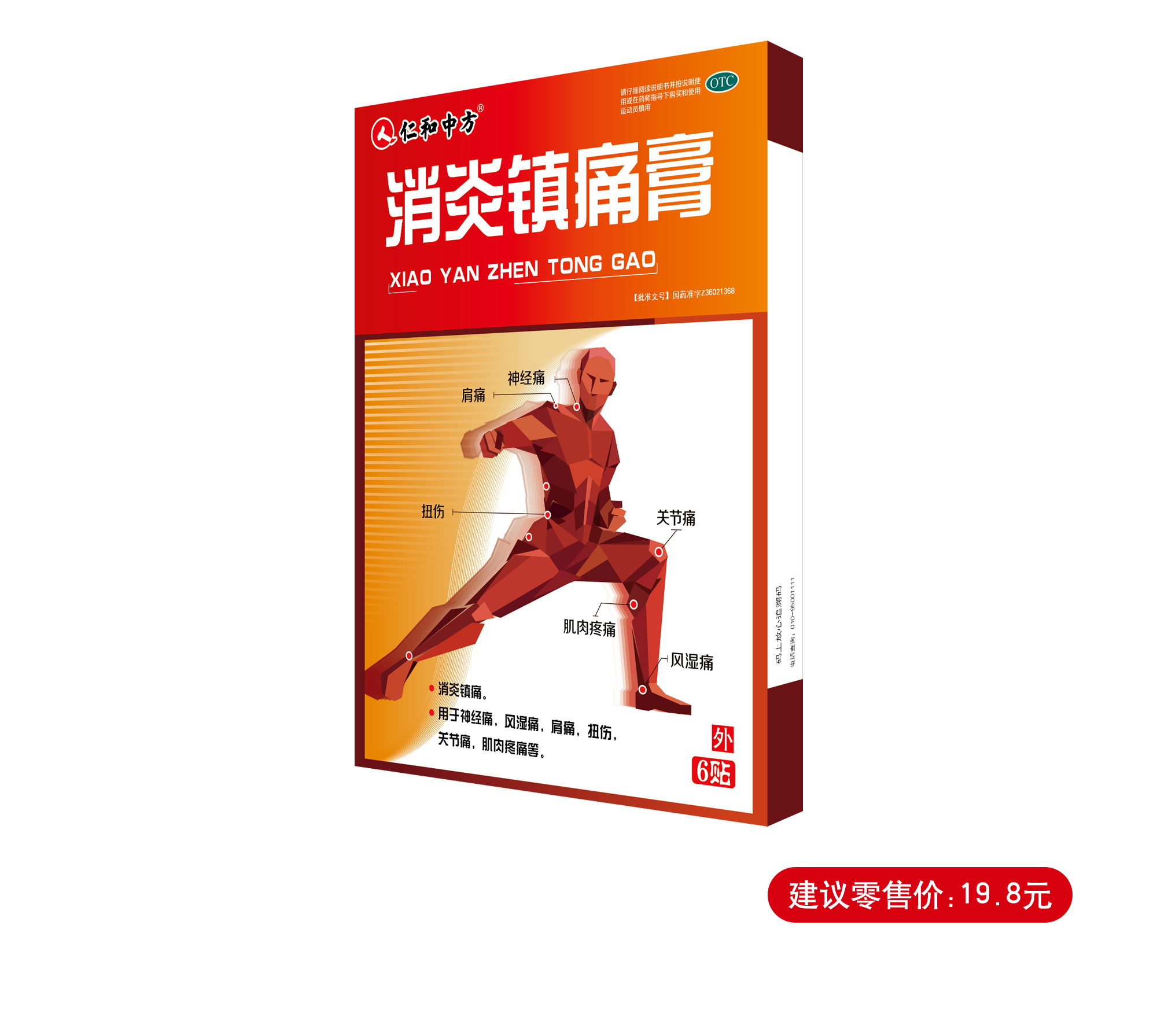 天游ty8·(中国区)_天游线路检测中心