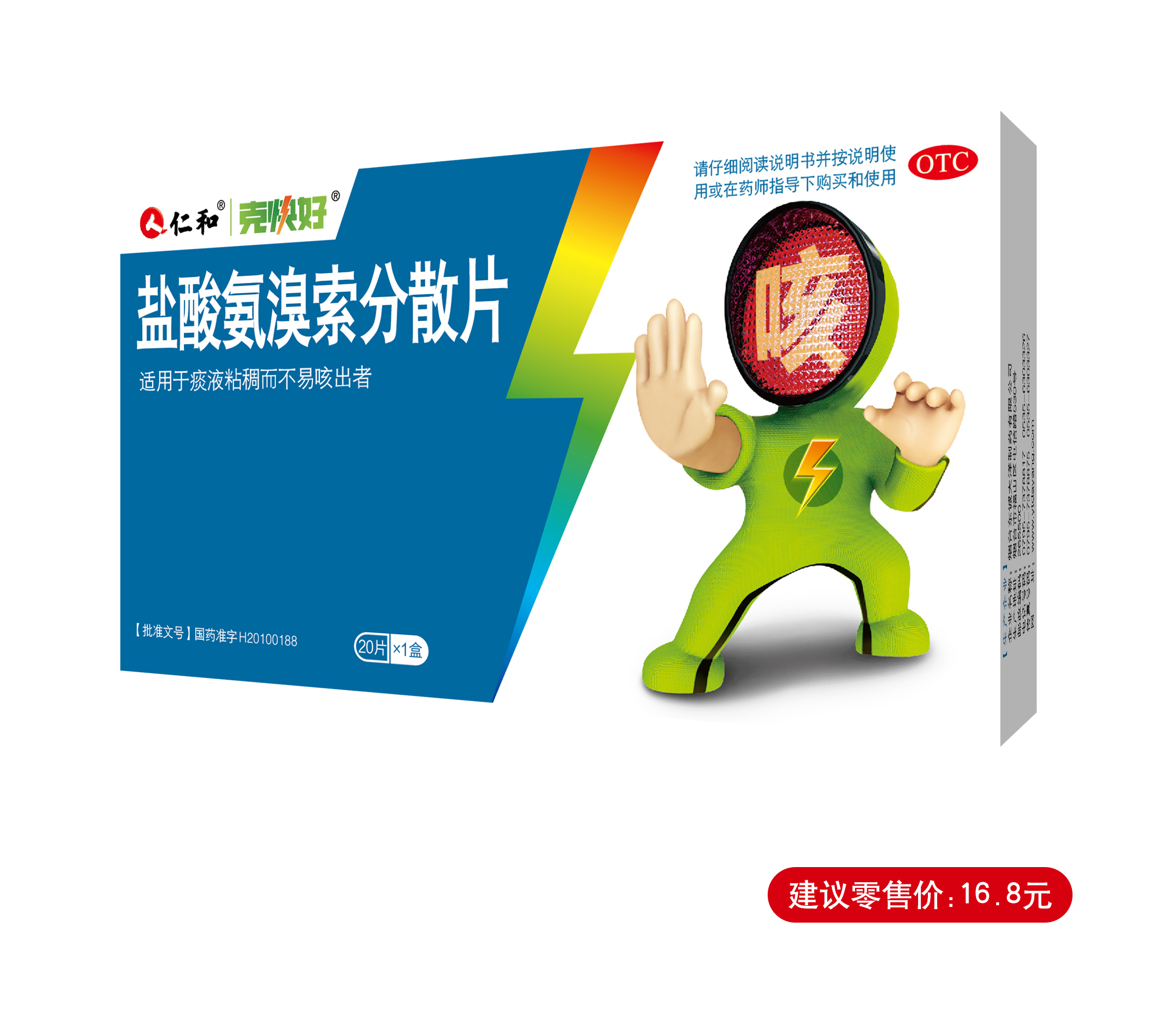 天游ty8·(中国区)_天游线路检测中心