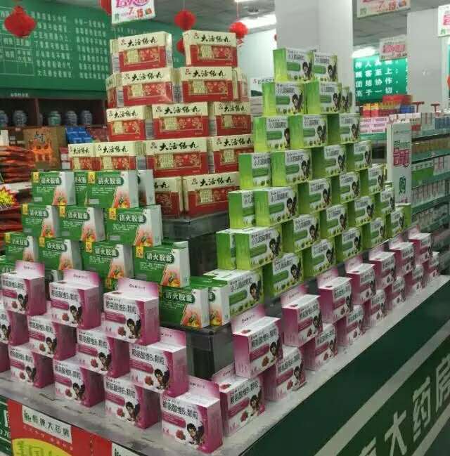 天游ty8·(中国区)_天游线路检测中心