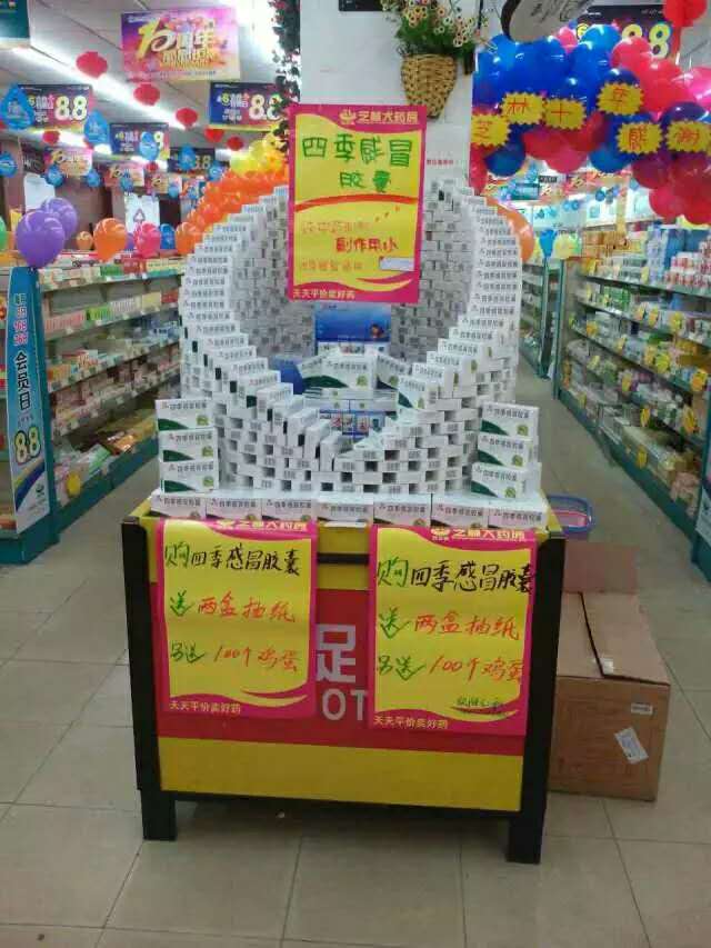 天游ty8·(中国区)_天游线路检测中心