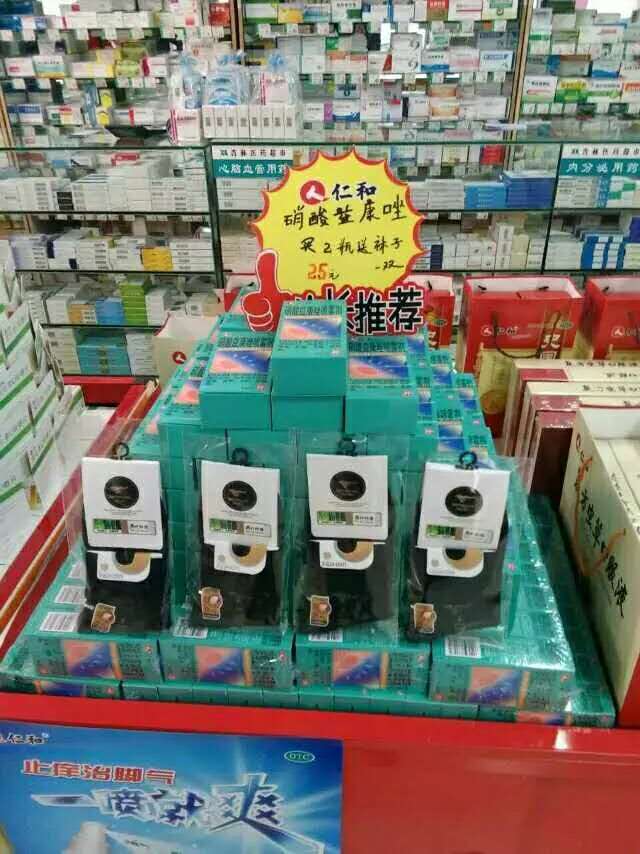 天游ty8·(中国区)_天游线路检测中心