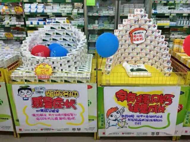 天游ty8·(中国区)_天游线路检测中心