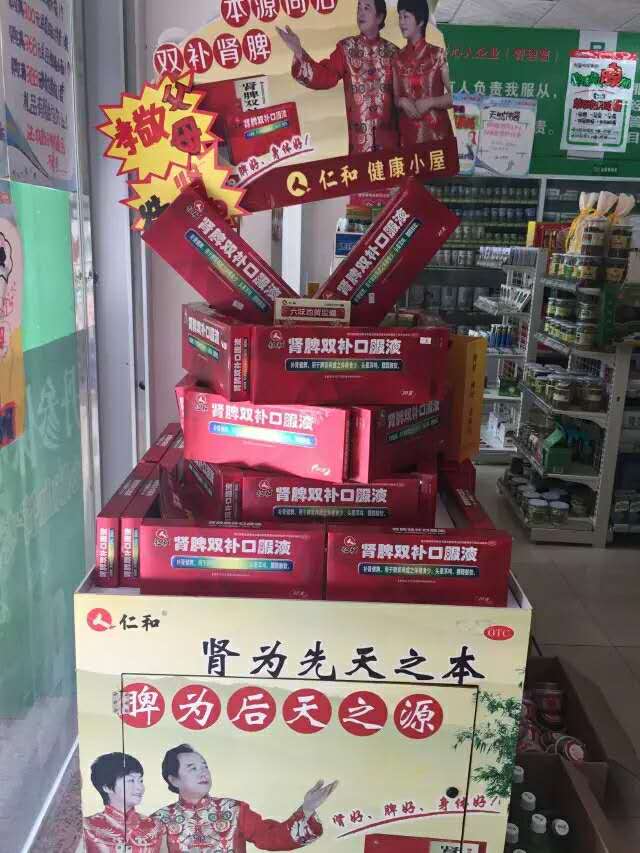 天游ty8·(中国区)_天游线路检测中心