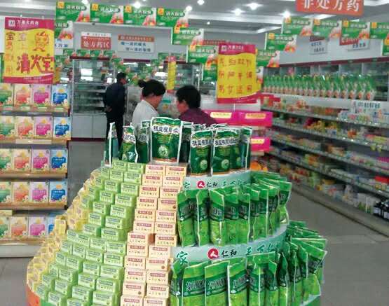 天游ty8·(中国区)_天游线路检测中心