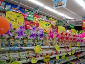 中方大课堂-天游ty8官网
