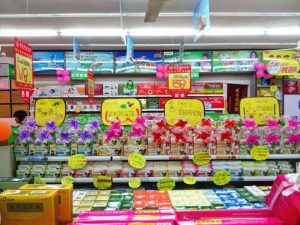 中方大课堂-天游ty8官网