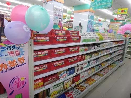 天游ty8·(中国区)_天游线路检测中心