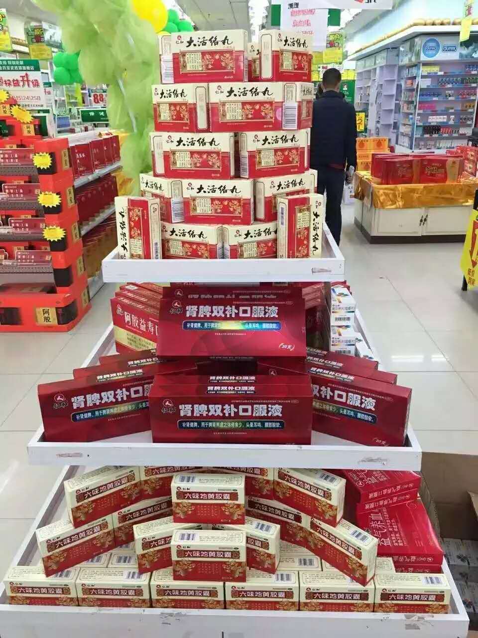 天游ty8·(中国区)_天游线路检测中心