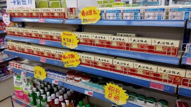 天游ty8·(中国区)_天游线路检测中心