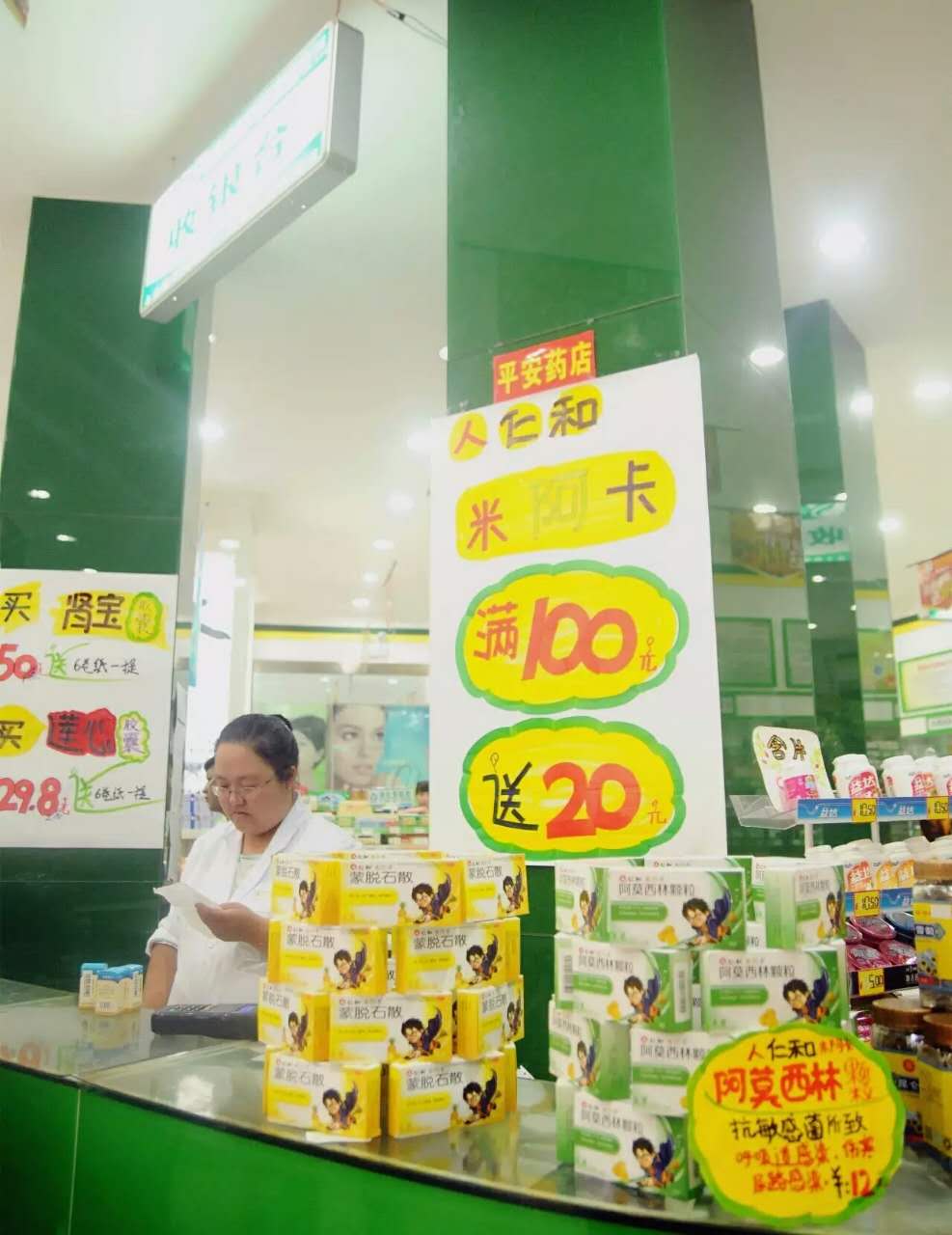天游ty8·(中国区)_天游线路检测中心