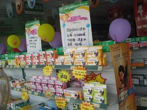 天游ty8·(中国区)_天游线路检测中心