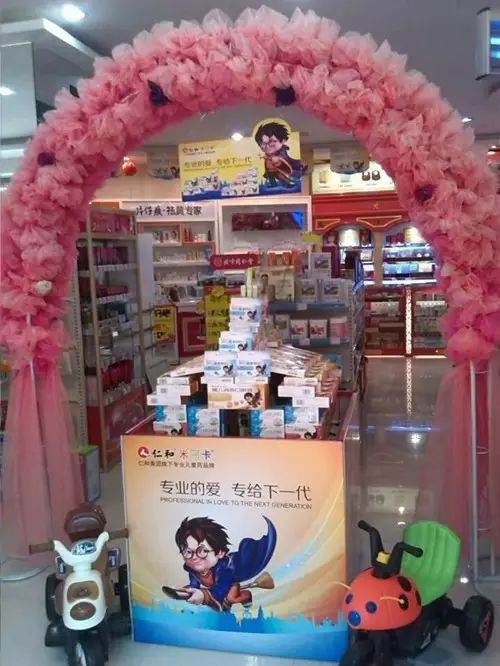 天游ty8·(中国区)_天游线路检测中心