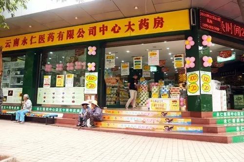 天游ty8·(中国区)_天游线路检测中心