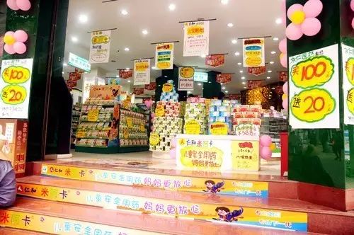 天游ty8·(中国区)_天游线路检测中心