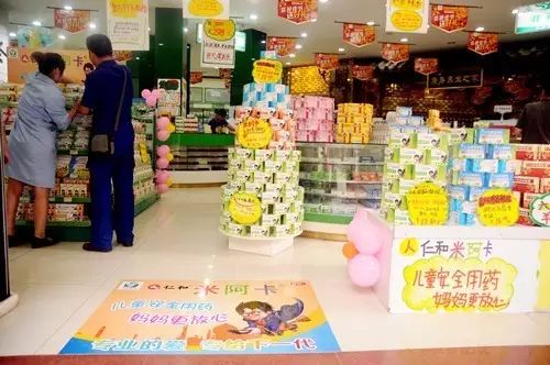天游ty8·(中国区)_天游线路检测中心