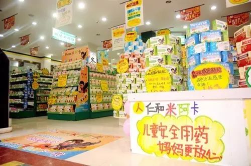 天游ty8·(中国区)_天游线路检测中心