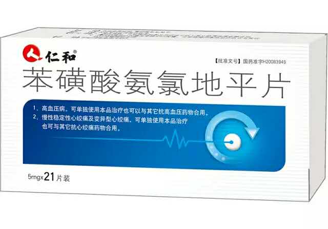 天游ty8·(中国区)_天游线路检测中心
