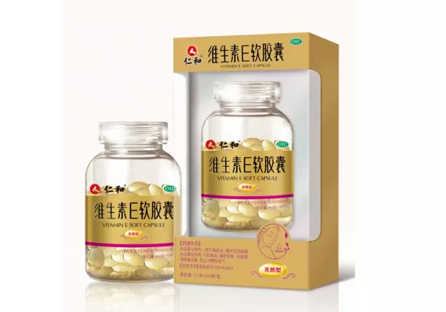 天游ty8·(中国区)_天游线路检测中心