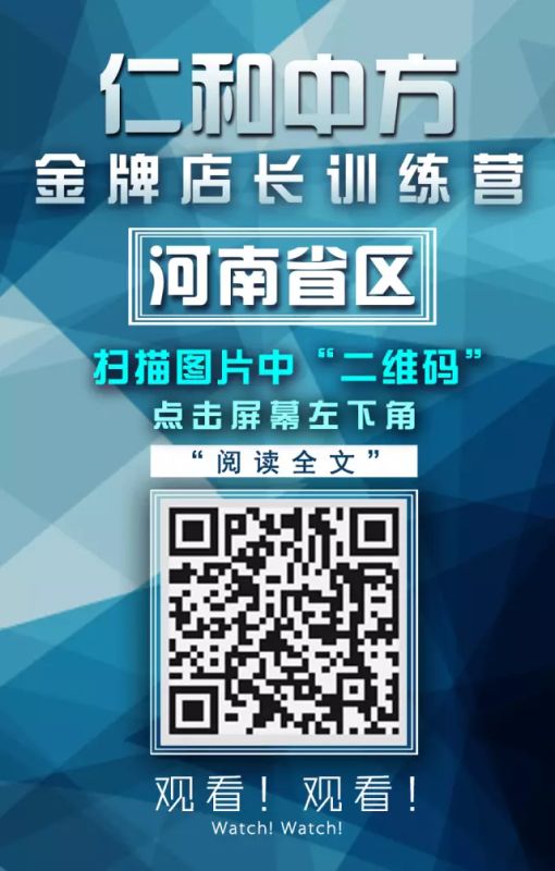 天游ty8·(中国区)_天游线路检测中心